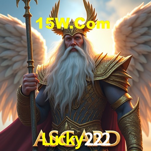 Interface do App Lucky222