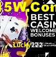 Jogos populares e pagamentos rápidos na Lucky222
